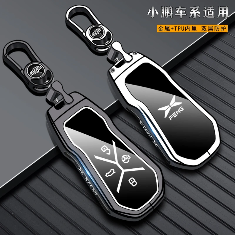 小鹏g6钥匙套p7汽车2024款g9配件p9扣g3高级g3i壳p7i改装24款p5男