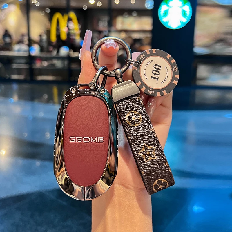 吉利星愿钥匙套2024款专用吉利星愿410km极简风310km金属保护壳扣