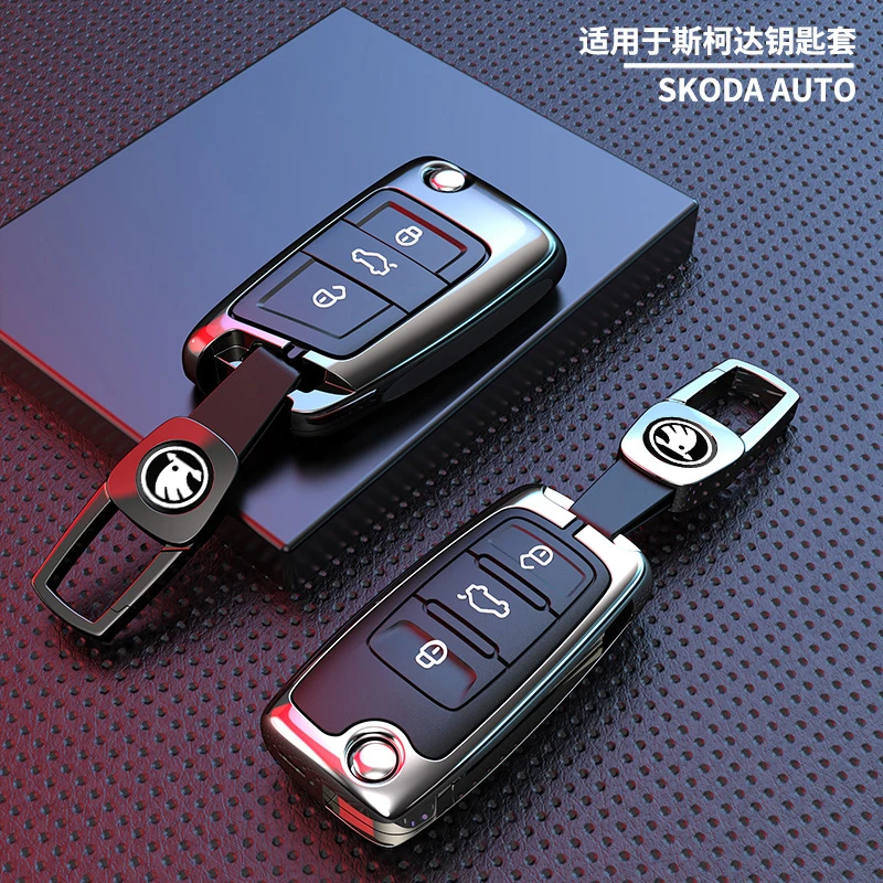 斯柯达钥匙套柯迪亚克GT明锐柯珞克晶锐昕锐柯米克昕动车专用包壳