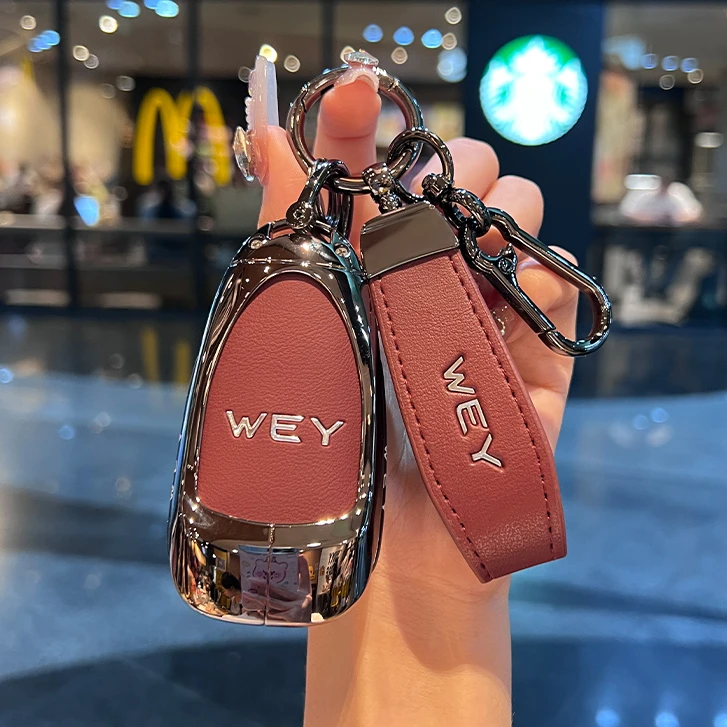 2023款魏牌钥匙套新款摩卡DHTphev长城WEY魏派蓝山高山车全包壳扣