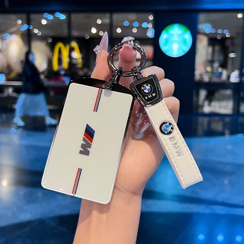 宝马24款卡片钥匙套23款X5L新5系535le新7系卡套X1X5X7金属渐变壳