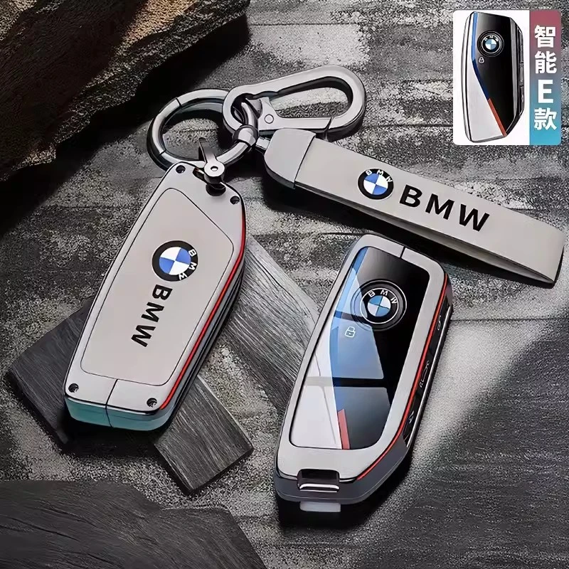 2023款宝马x1钥匙套专用款宝马X1sdrive25li-X汽车用品改装扣壳包