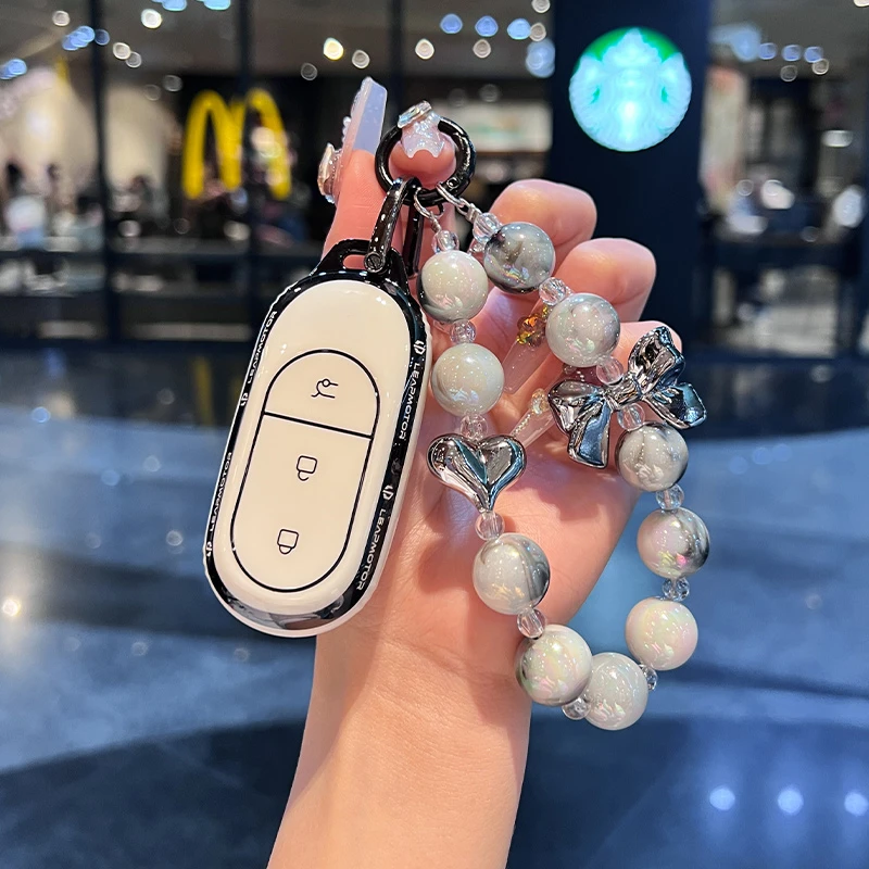 适用2024新款零跑C11钥匙套23/24款领跑c01汽车专用高档包扣壳男