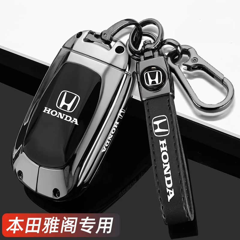 2025款本田雅阁钥匙套11十一代雅阁10代半24豪华尊贵版专用车壳扣