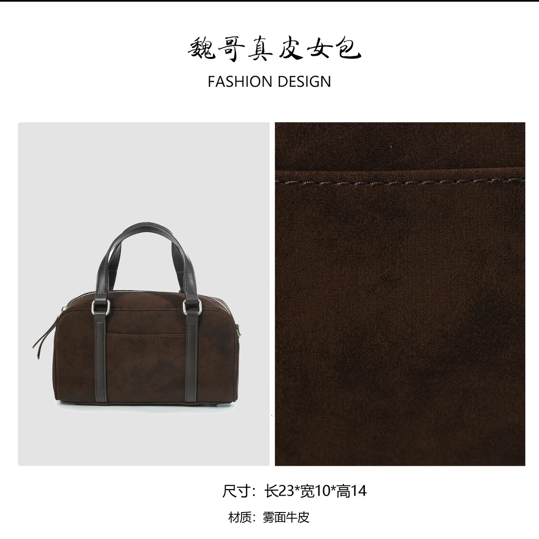 【高定系列】2024新款百搭拼接手提单肩包 BV192-咖色