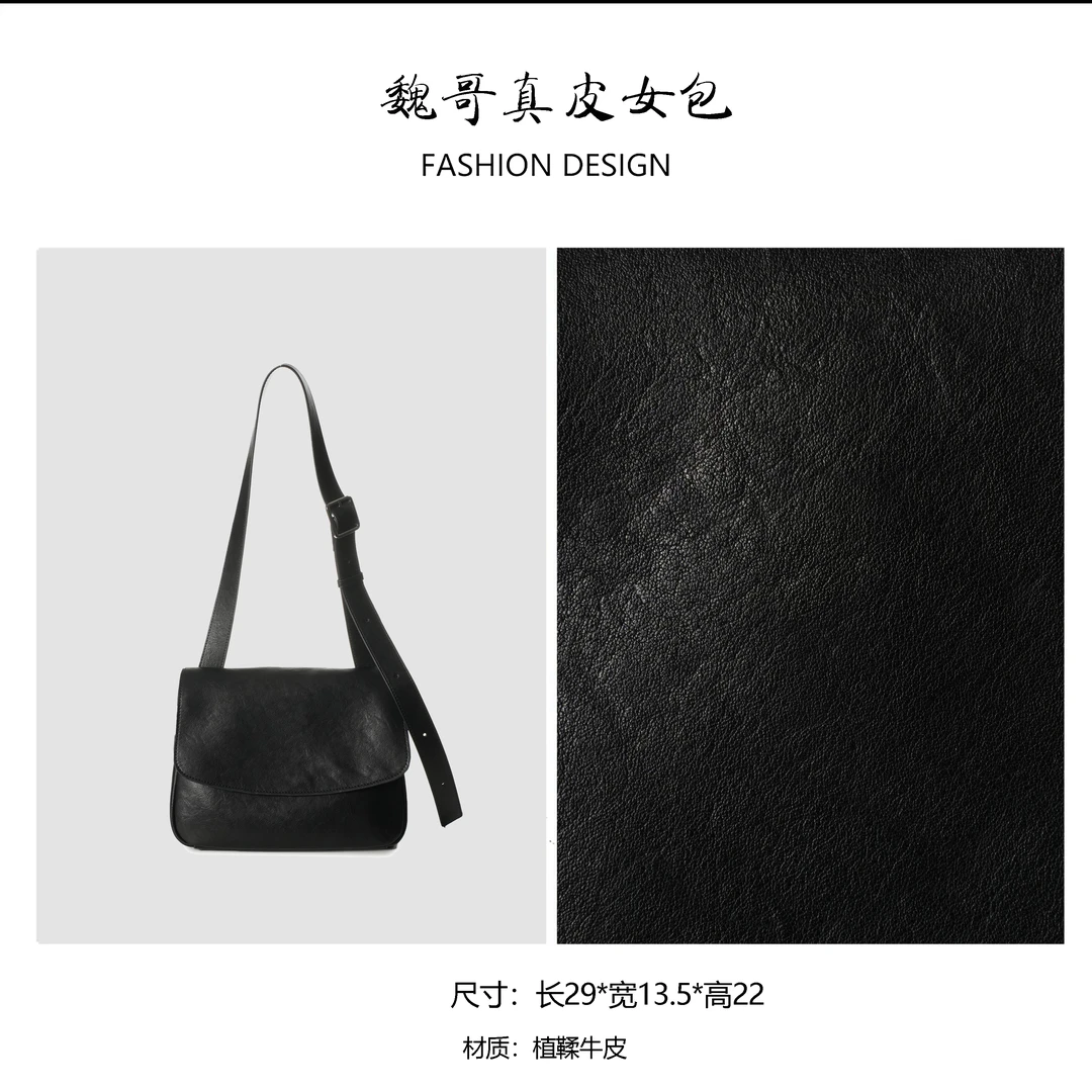 轻奢时尚气质女士新款单肩包 BV241066-黑色