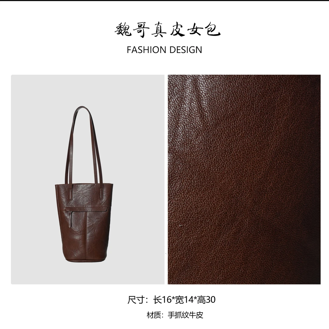 【遇•水桶包】简约潮流女士单品手提包BV1105-棕色