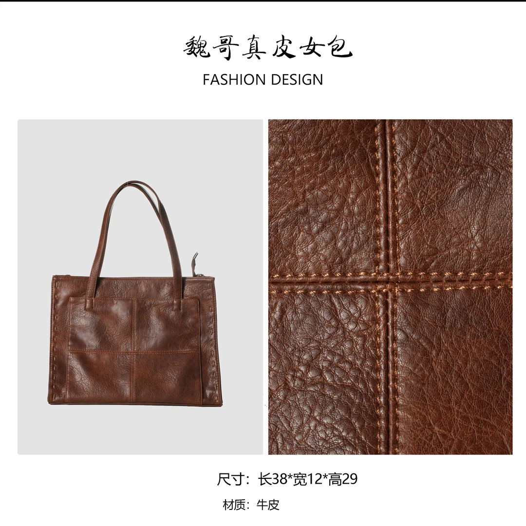 轻奢时尚气质女士新款手提单肩包BV6198-2-深棕拼块