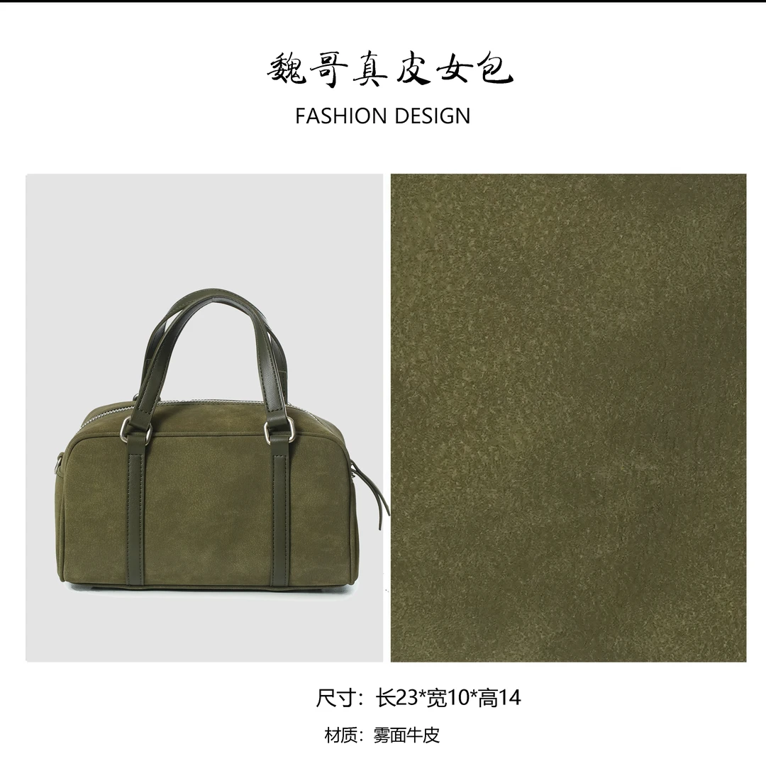 【高定系列】简约潮流女士单品手提包BV192-绿色