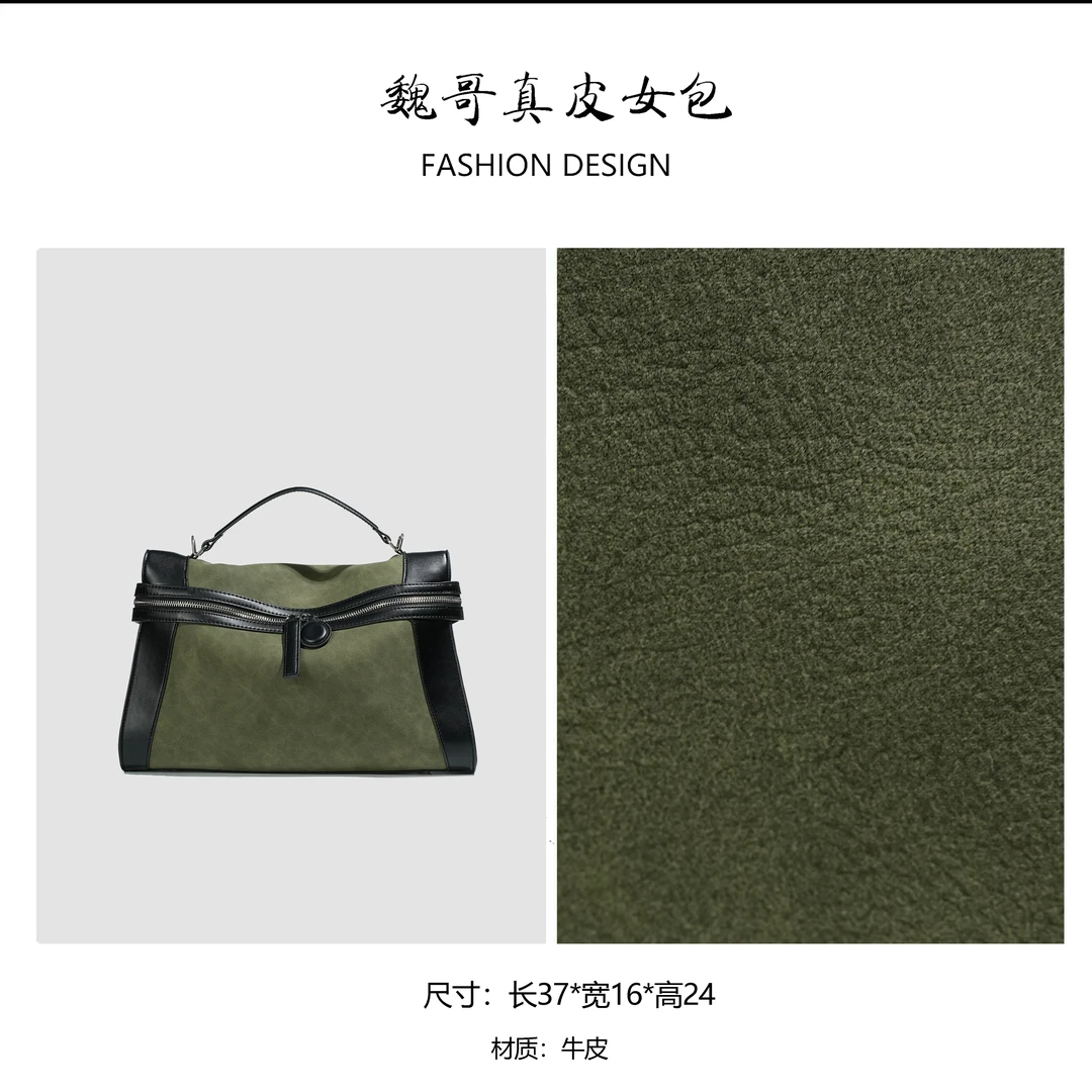 轻奢时尚气质女士新款手提包 BV241038-绿色