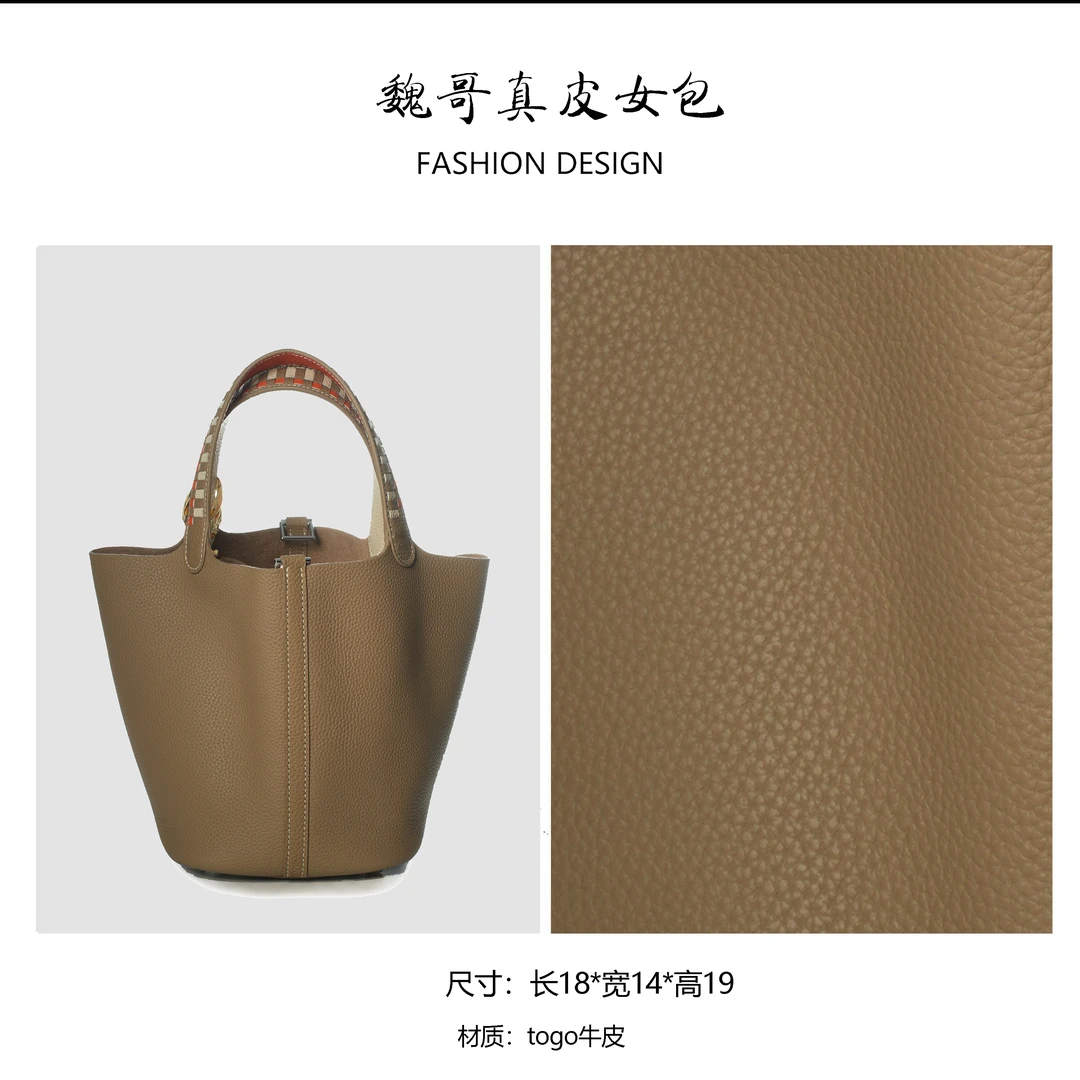 【高定系列】轻奢时尚百搭简约手提包BV2480-大象灰-拼色