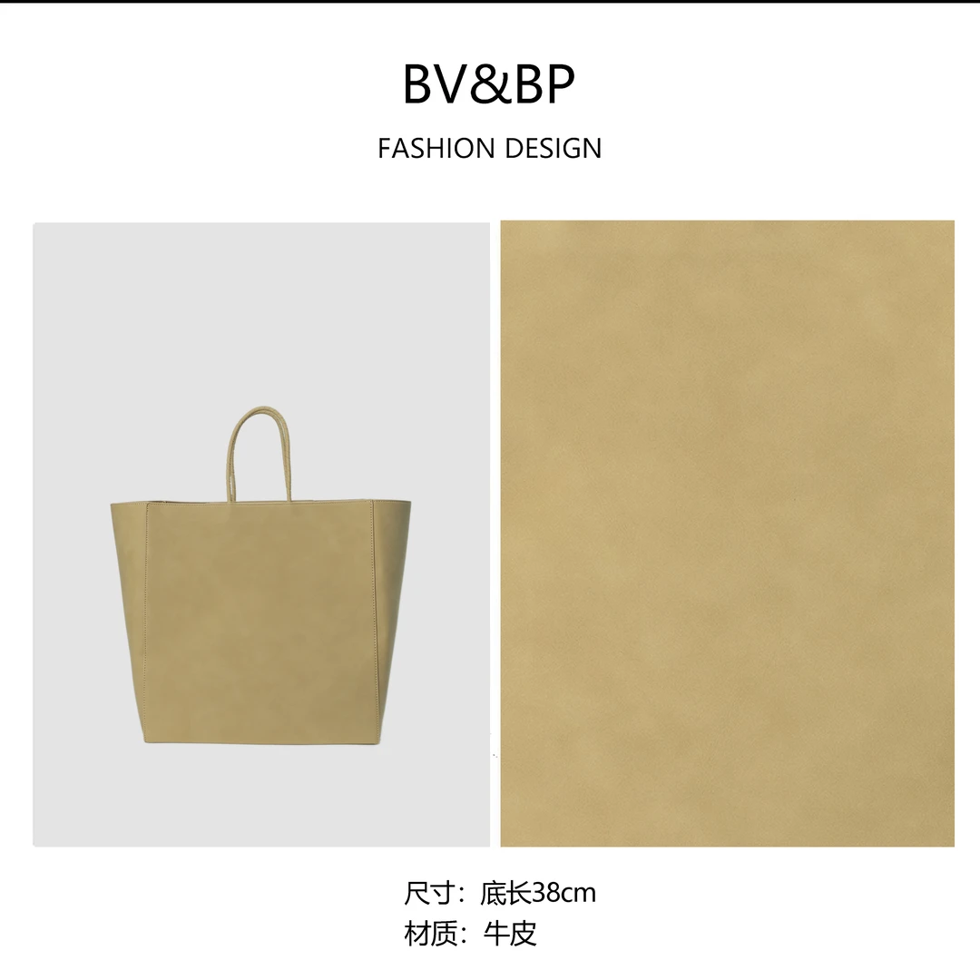 BV&BP女士包包2023新款时尚百搭琴谱包复古轻奢真皮手提包KF9227