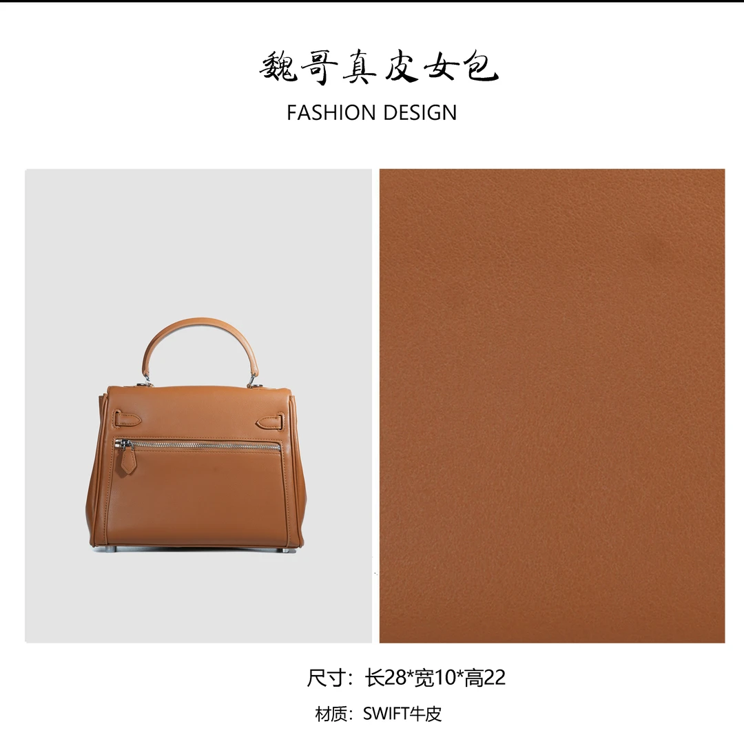 时尚百搭女士商务手提包BV7022-28-金棕