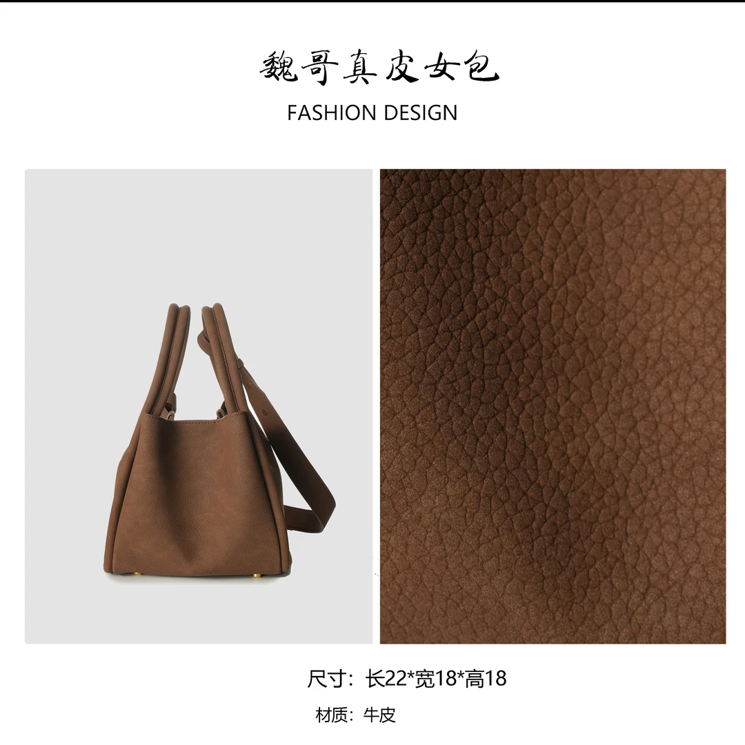 秋冬新款轻奢时尚气质女士手提单肩包 BV9552-沉香棕