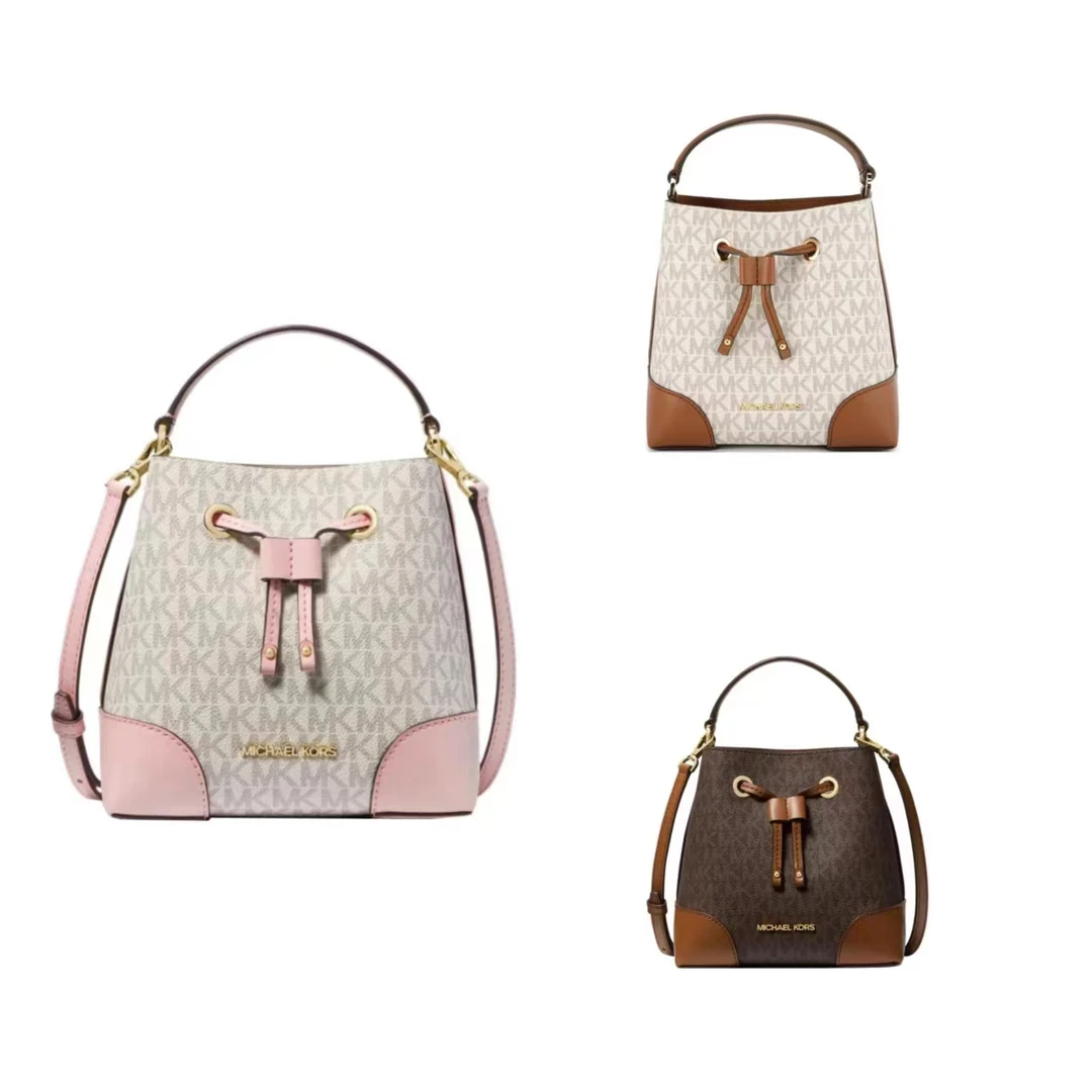 MICHAEL KORS/迈克高仕 MK MERCER 小号女款抽绳水桶包 17*19*11