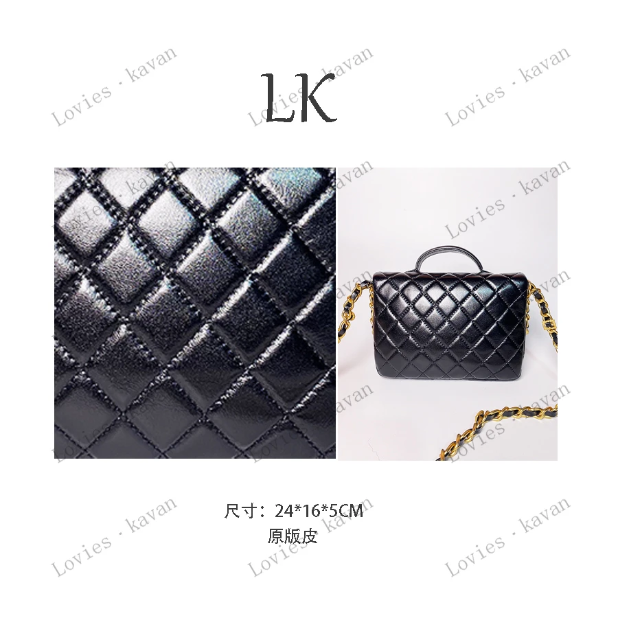 DY/大尹 . 6003黑对版皮手工真皮女包菱格