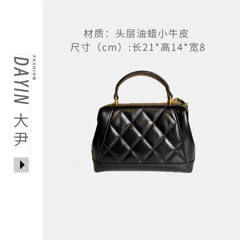 DY/大尹 .2062黑头层头层油蜡小牛皮手工单肩包  黑