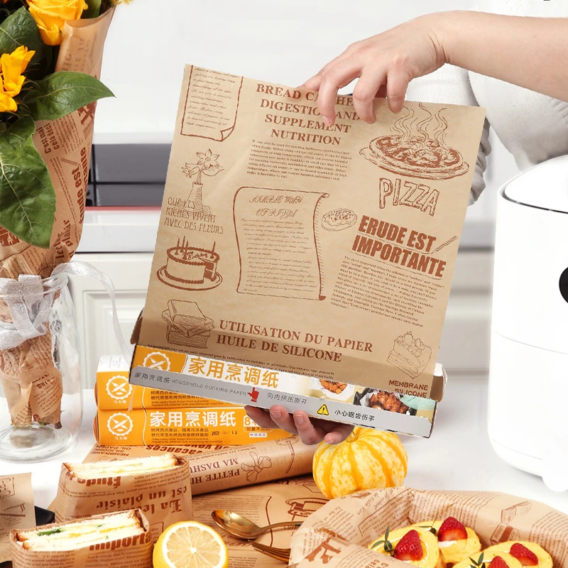 【工厂直销】空气炸锅专用纸高颜值硅油纸烘焙吸油报纸烤箱防油纸垫