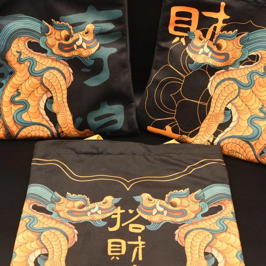 【同博文创】招财纳福琉璃犼系列帆布包