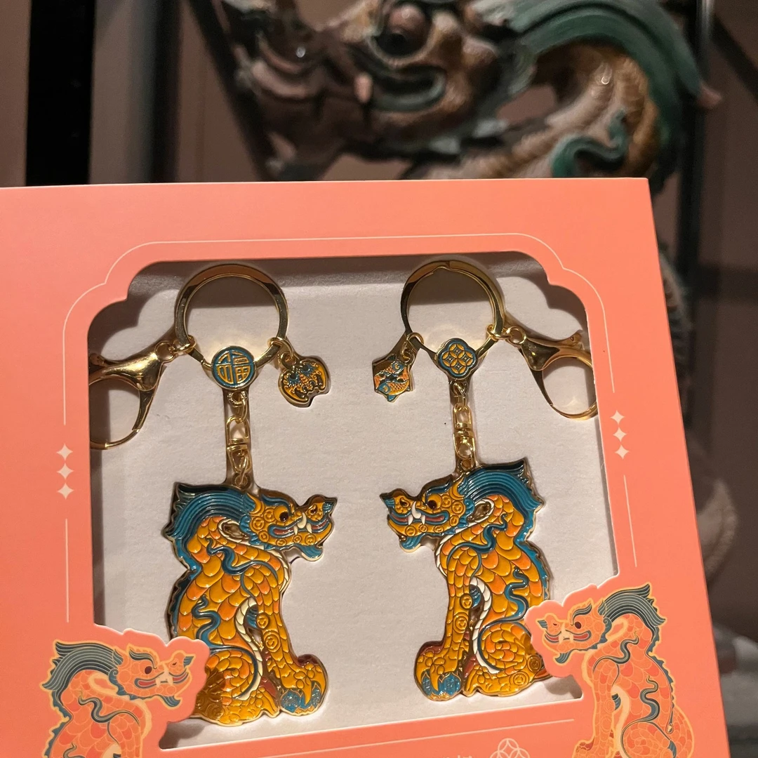 【同博文创】招财纳福琉璃犼系列钥匙扣