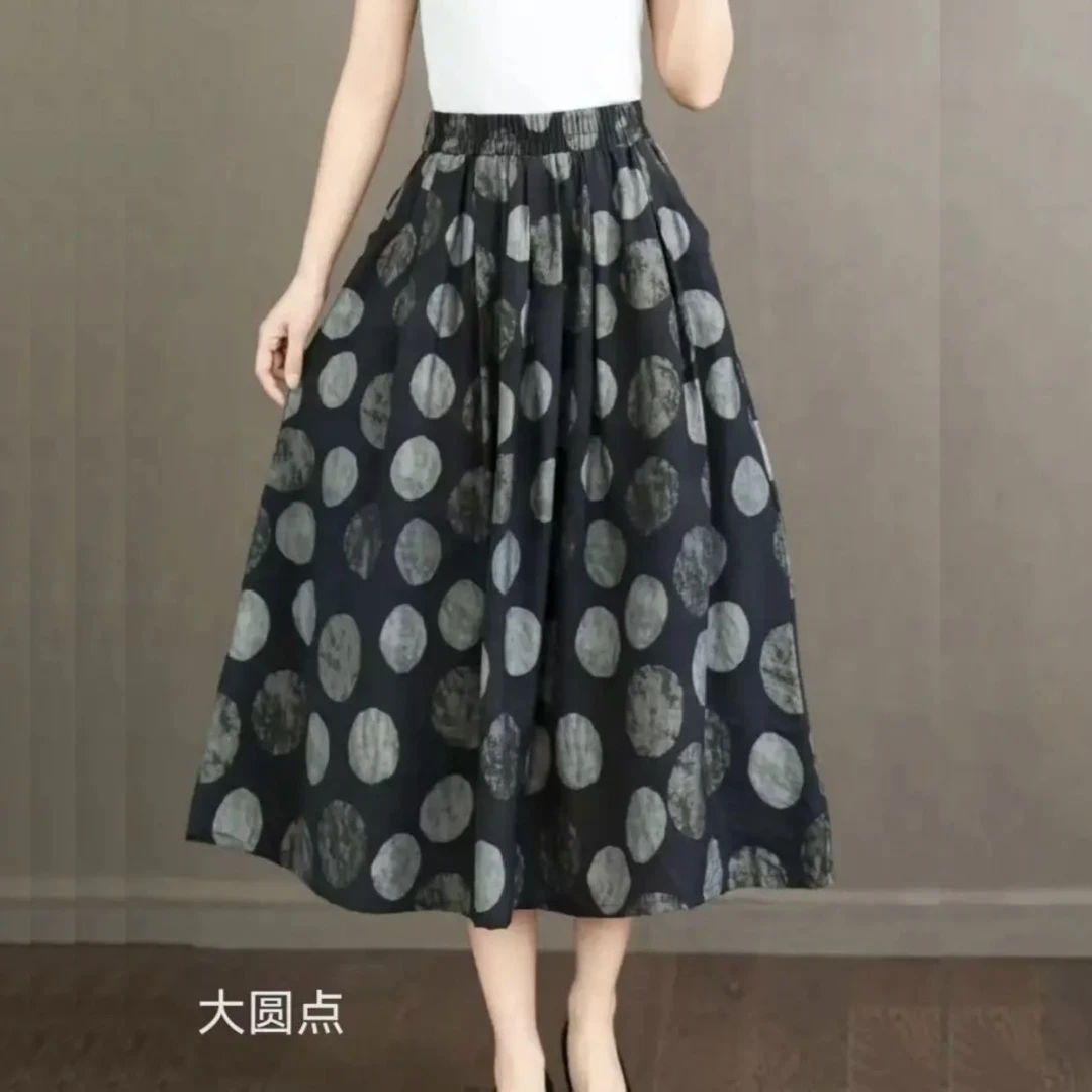 夏季女时尚百搭显瘦碎花半身裙气质花色长裙高腰松紧a字大摆裙子