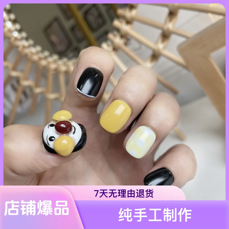 【面包超人可爱款】纯手工穿戴甲黄色可拆卸重复使用美甲清新穿戴式