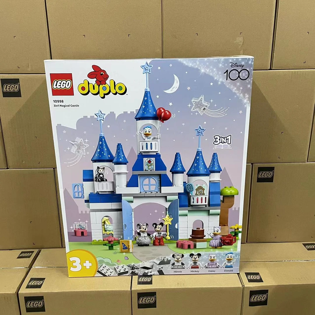 10998 3 合 1 魔法城堡 儿童玩具