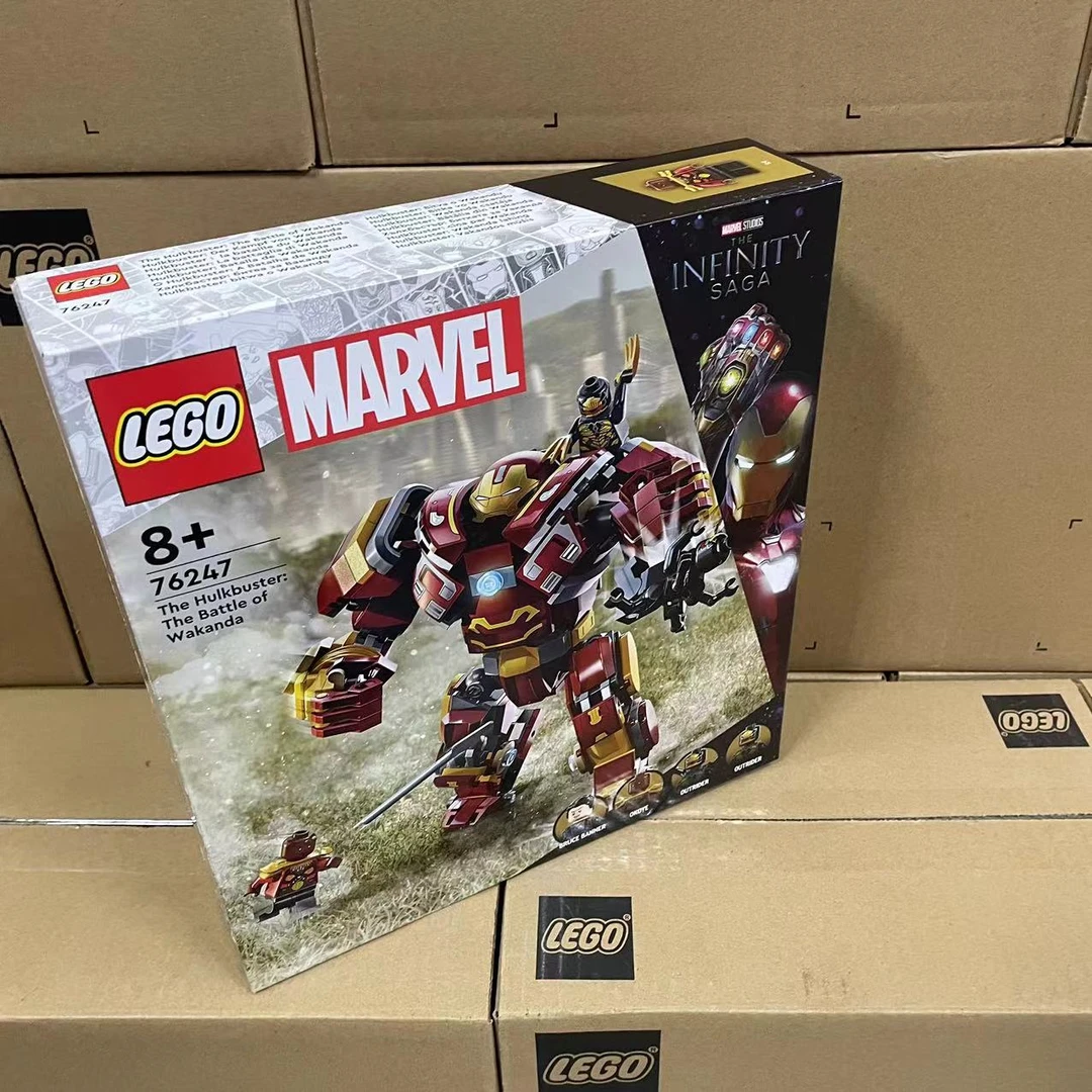 76247反浩克装甲：大战瓦坎达 儿童玩具
