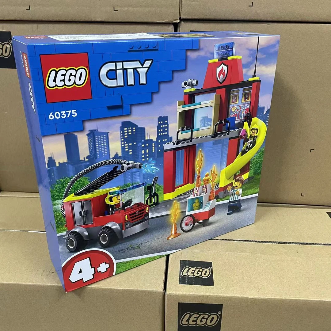 60375消防局与消防车 儿童玩具