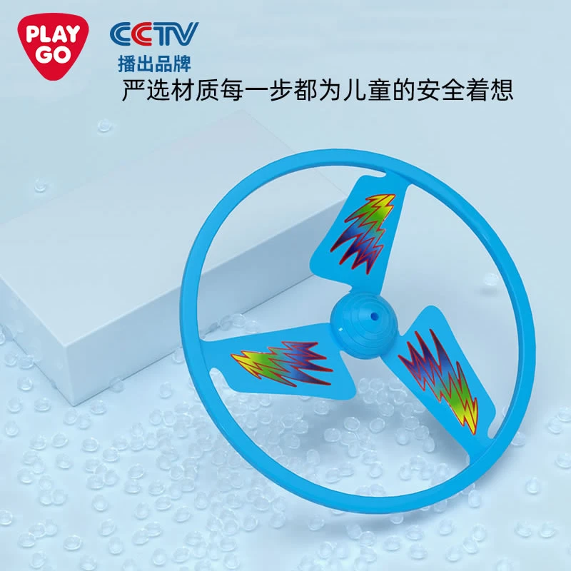 PLAY GO旋转飞碟竹蜻蜓拉线飞盘陀螺飞天弹射户外科学育儿玩具