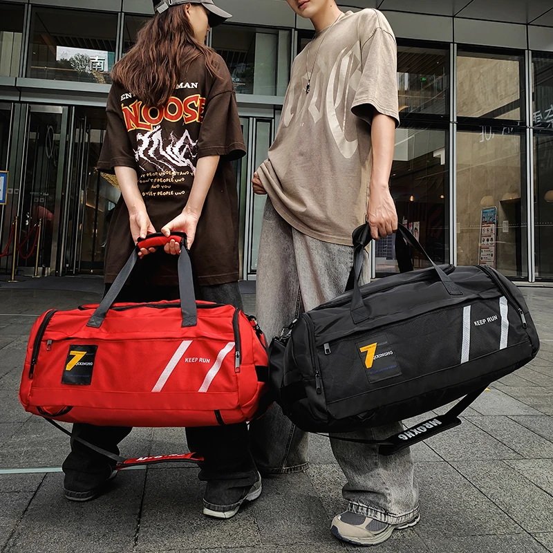 大容量旅行包干湿分离健身包男篮球运动训练手提包背包式行李包女