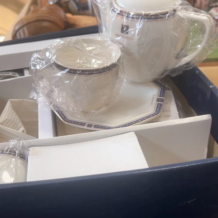 【闪购商品】紫砂茶杯千禧陶瓷艺术杂项回流