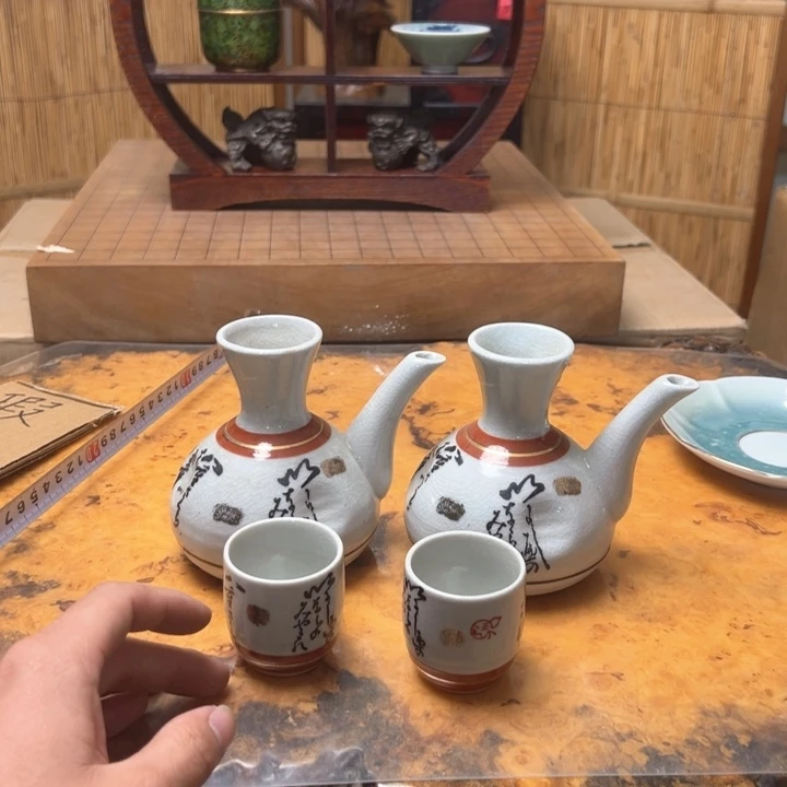 【闪购商品】紫砂茶杯啦啦啦啦啦啦啦啦啦