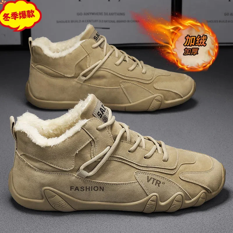 冬季爆款男款休闲雪地靴男士新款保暖加绒加厚东北棉鞋男款劳保鞋