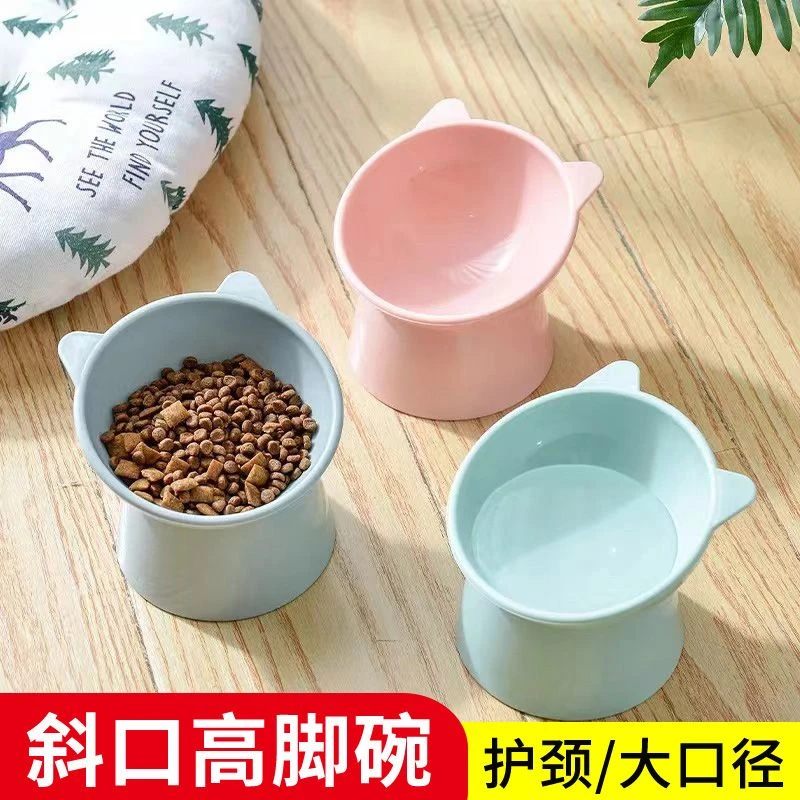 浅口猫饭碗狗食盆狗狗吃饭盆护颈可爱防打翻喝水慢食宠物猫咪用品
