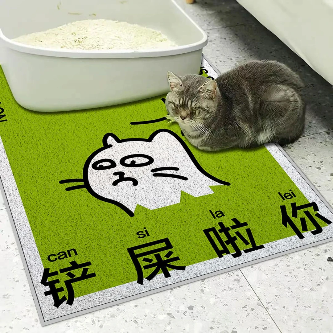 猫砂垫宠物用品防带出猫砂盆垫子地垫丝圈狗狗猫咪垫pvc大号通用
