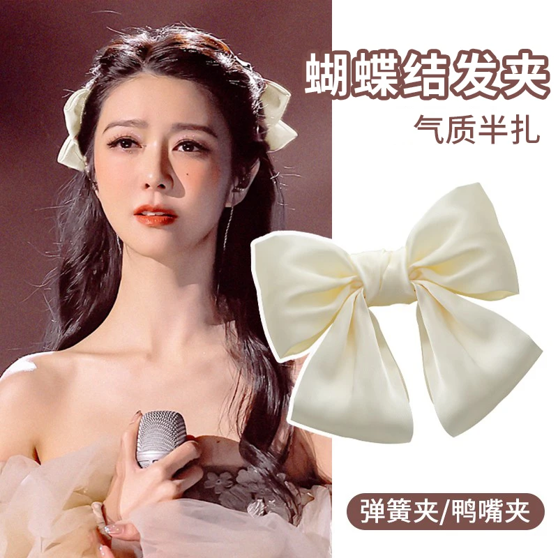 米白蝴蝶结发饰发卡女半扎发发夹后脑勺一字弹簧夹白色顶夹头饰