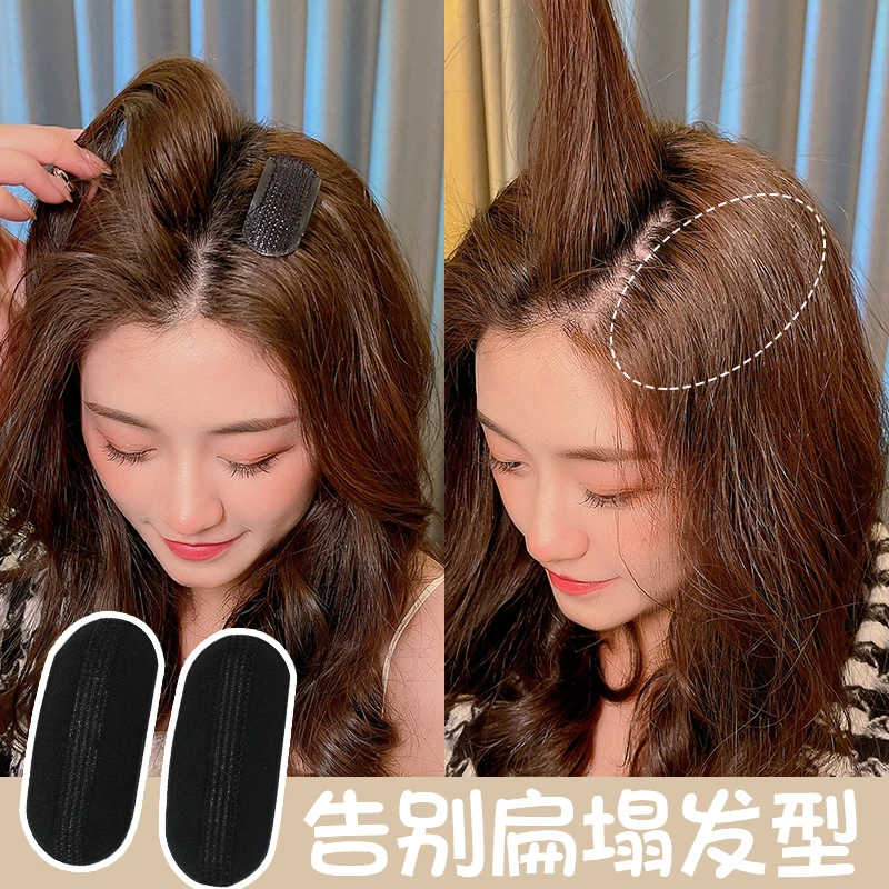 头发蓬松神器刘海增高颅顶垫发片发卡子头饰头顶垫发根蓬发器发夹