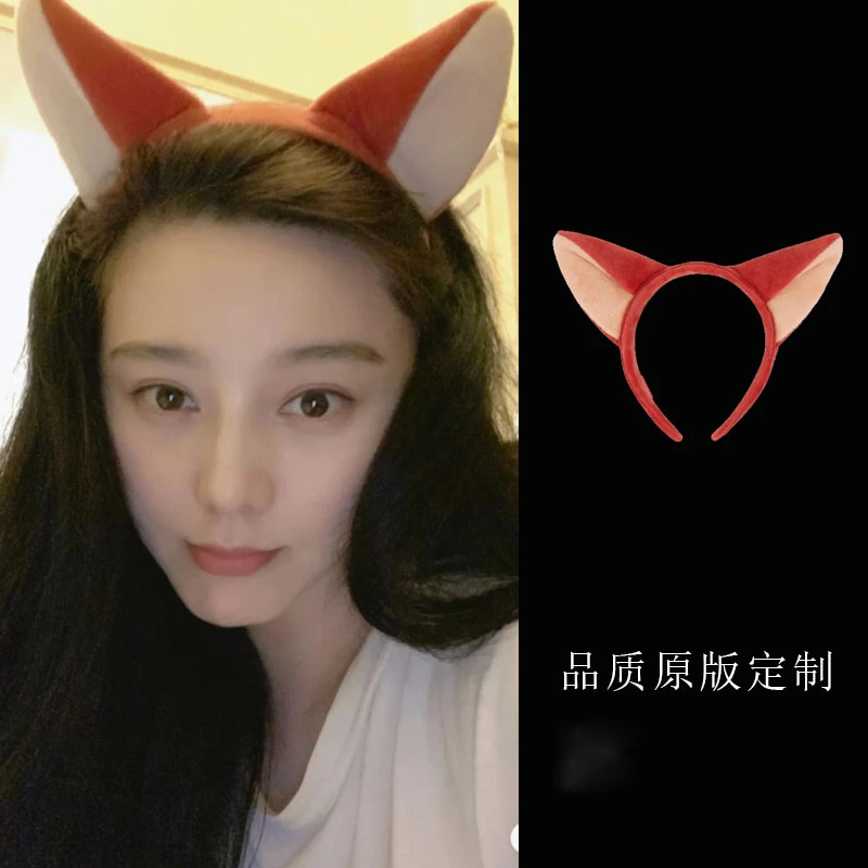 范冰冰同款猫耳朵头饰女夏兽耳发箍狐狸发夹直播cos卡通发饰发卡