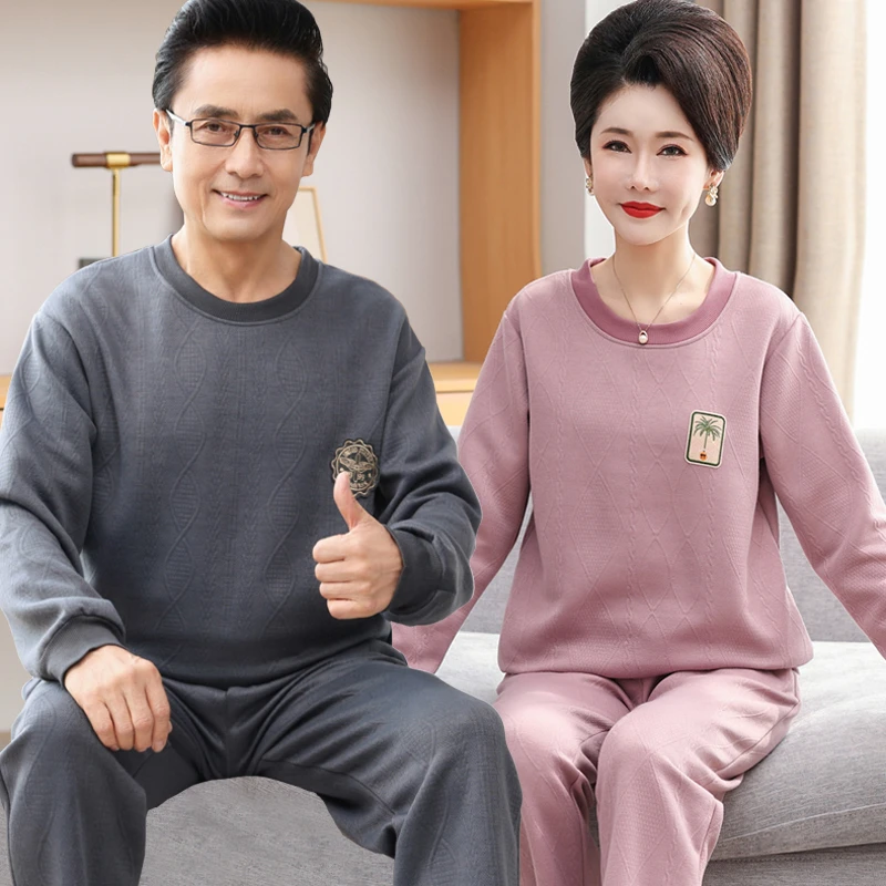 中老年情侣睡衣秋冬季空气棉夹层加厚薄夹棉可外穿家居服两件套