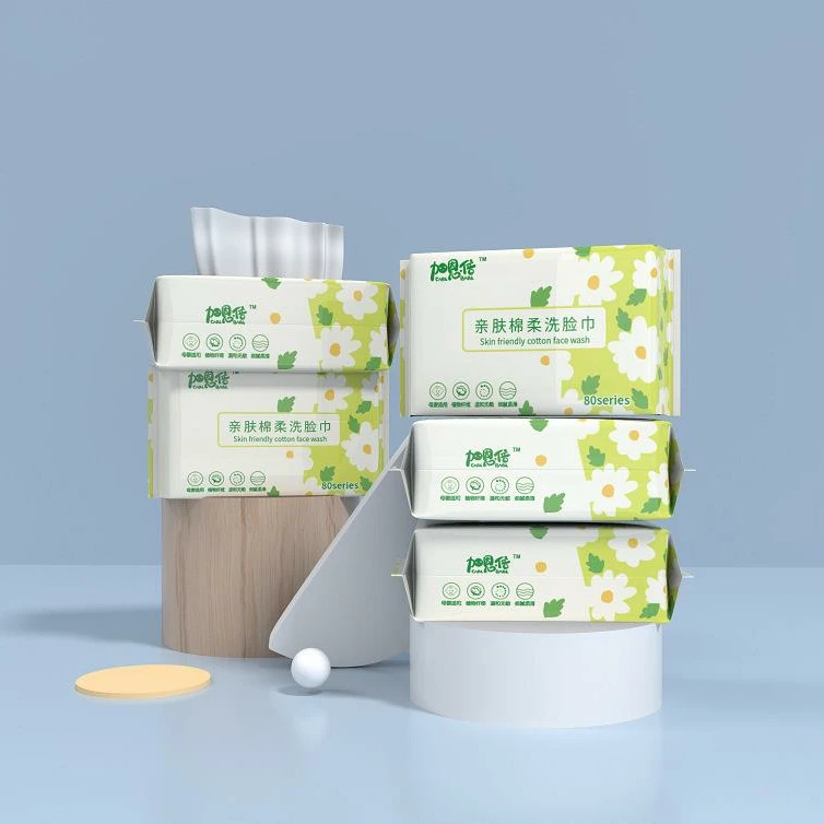 福J【洗脸巾3包】加厚洗面巾珍珠纹家用洗脸卸妆一次性抽取式洗脸巾