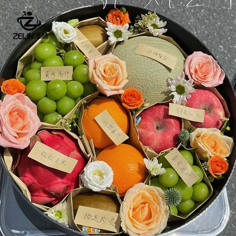 全景开窗礼盒塑料防水大号心形水果鲜花包装盒圆形透明水果花盒