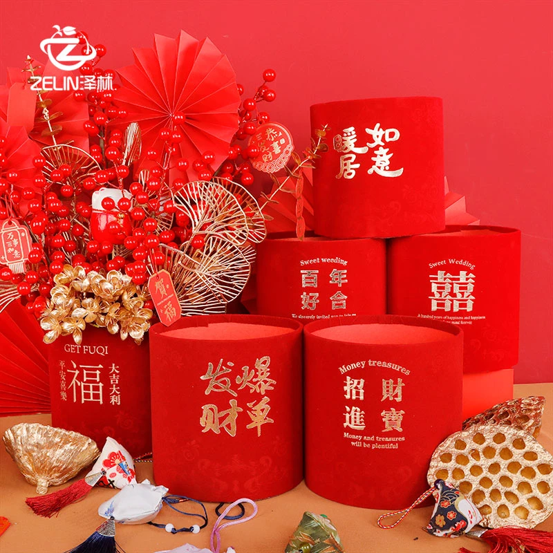 泽林新款新年福字绒布抱抱桶春节年宵花礼盒红色冬青银柳插花福桶
