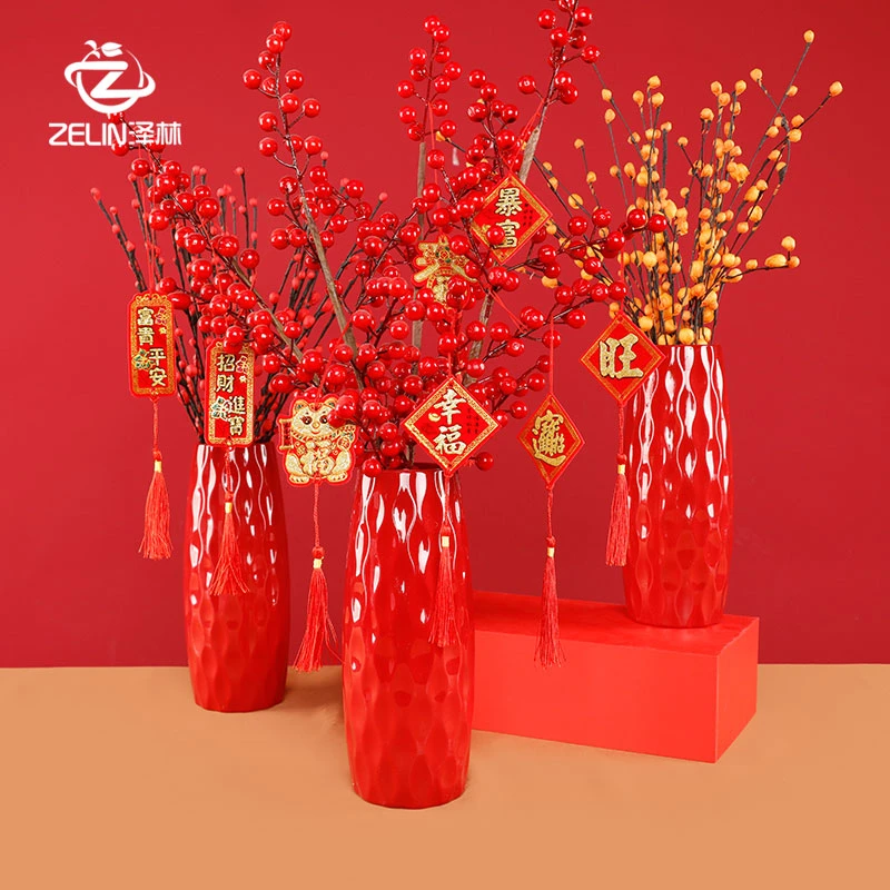 泽林新款新年红色塑料插花瓶居家客厅装饰摆件冬青银柳仿真花器