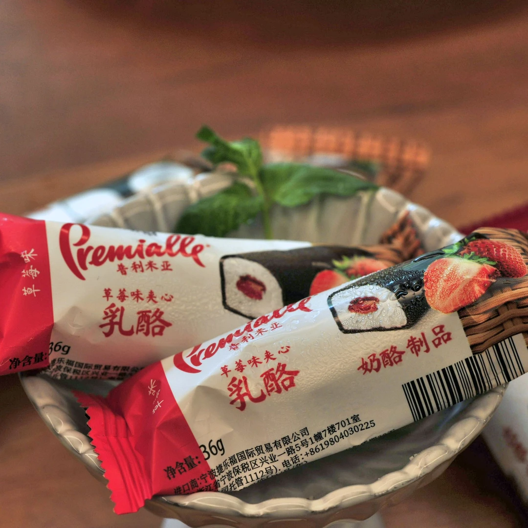 12月23日到期买50送50共100支混合散装夹心乳酪