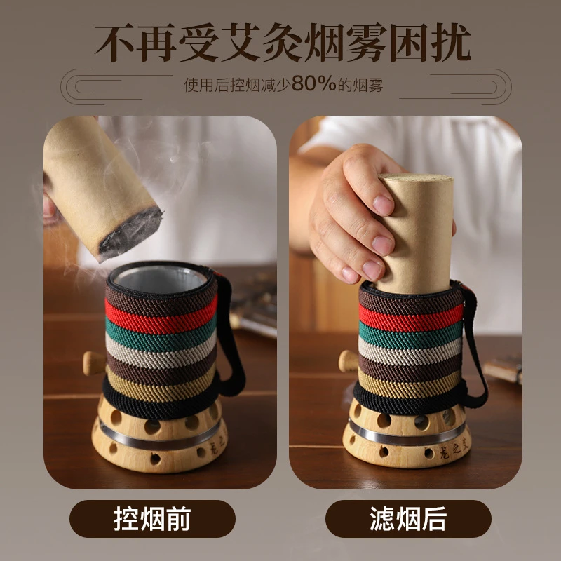 手持艾灸盒4cm5cm家用大小雷火灸无烟防烫美容院养生馆用悬灸器具