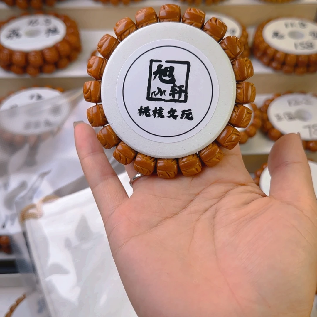 桃核手串飞**情龙纹直切桃核