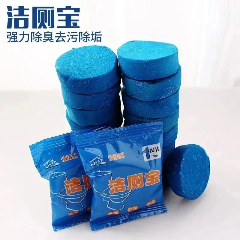 洁厕灵，639#新中式国风高级感两件冬季小香风外套半身裙套装