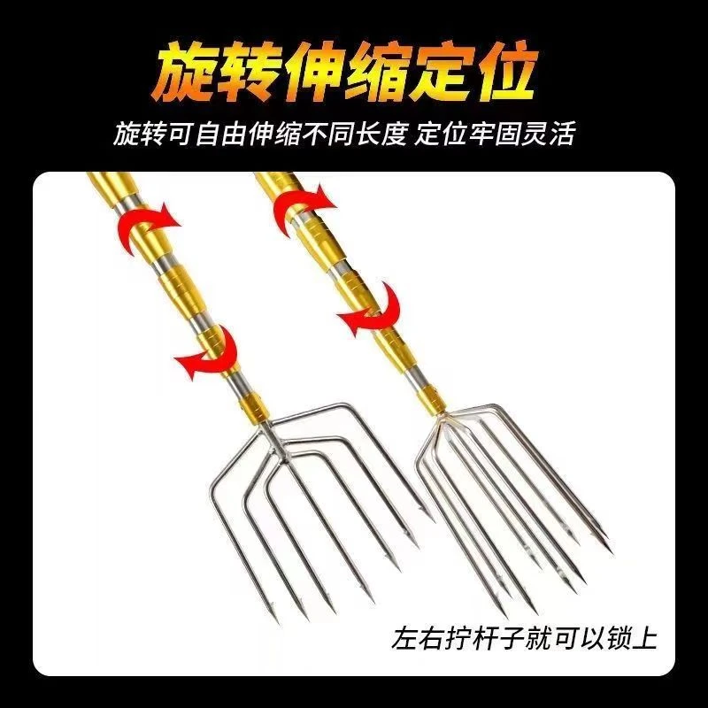 不锈钢伸缩头可伸缩定位杆插倒刺多功能伸缩杆