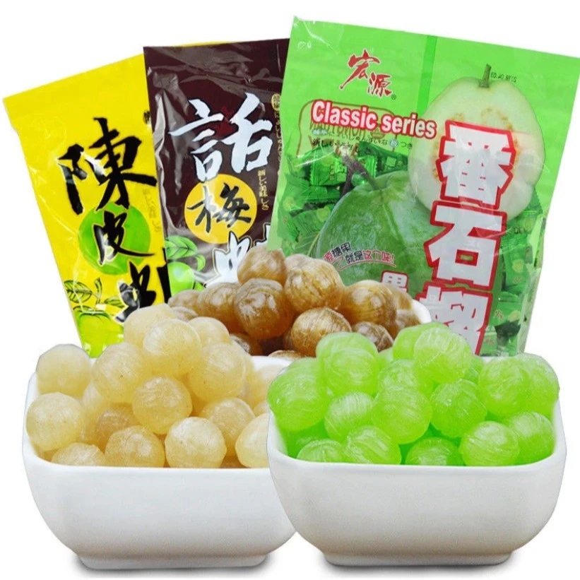 宏源陈皮话梅番石榴硬糖多种水果味休闲零食糖果酸甜爽口陈皮糖